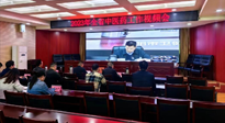 【行業(yè)資訊】河南省中醫(yī)藥工作會議：南陽市在2023年全省中醫(yī)工作會議上做典型發(fā)言！